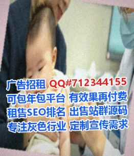 三门峡卵妹商务咨询事务所